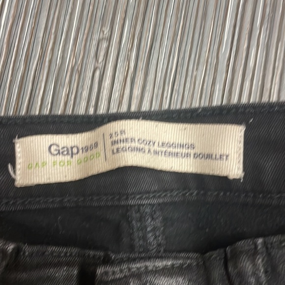 Leather like jeans - Picture 2 of 5